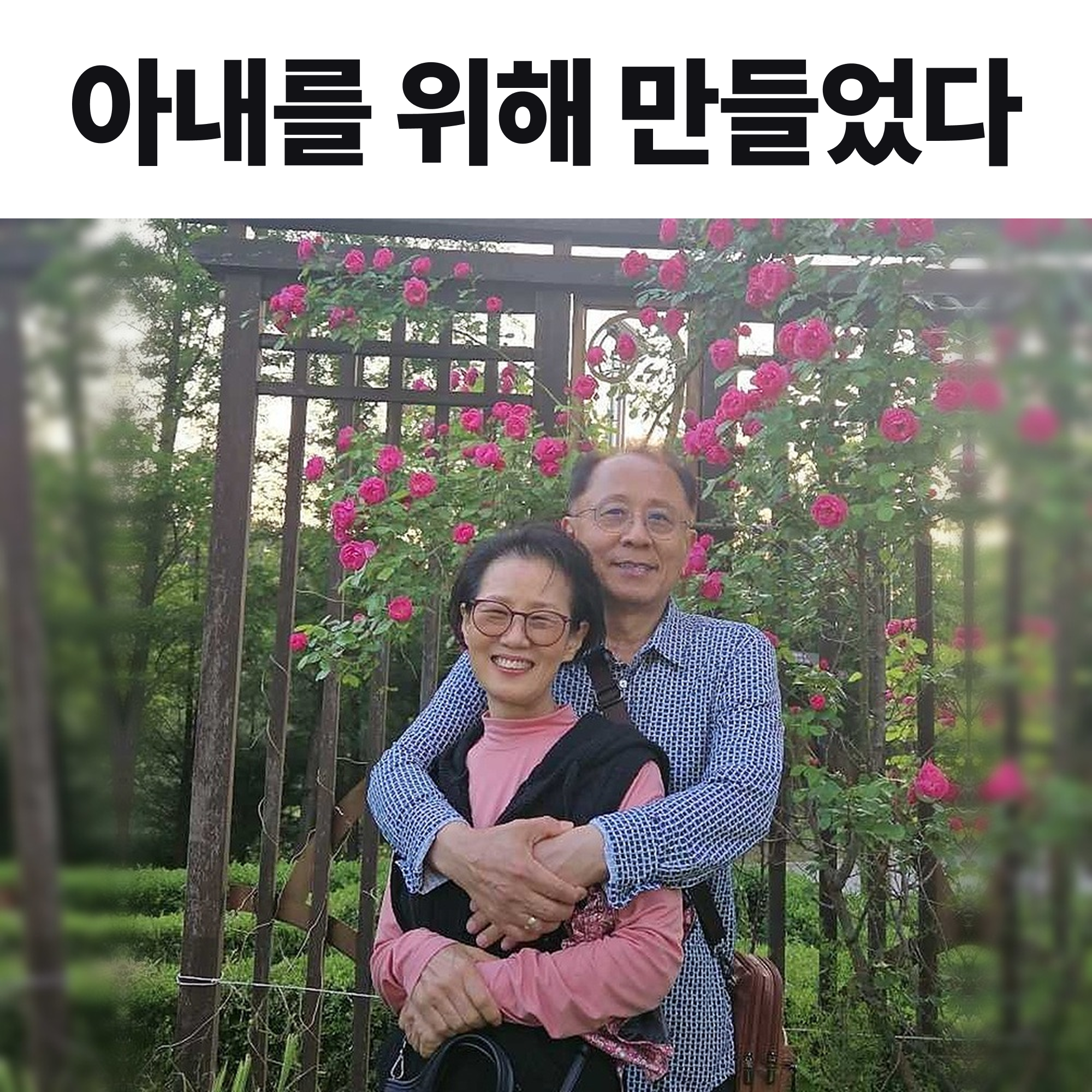 [선착순 최저가] 메노리자 캡슐